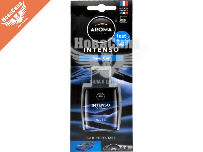 Ароматизатор (Aroma Car) Intenso Parfume New Car (гелевий) 10мл. (63102)