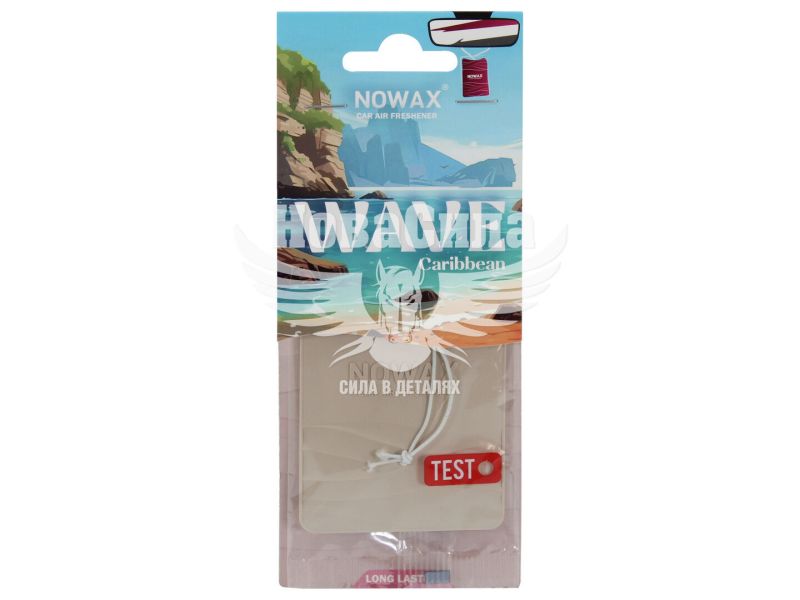 Ароматизатор (Nowax) Wave Caribbean (підвісний листок) (NX07776)