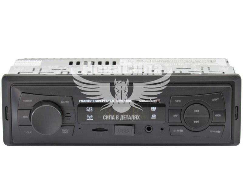 Автомагнітола 1-DIN (Celsior) USB+SD Card+AUX CSW-180W (CSW-180W)