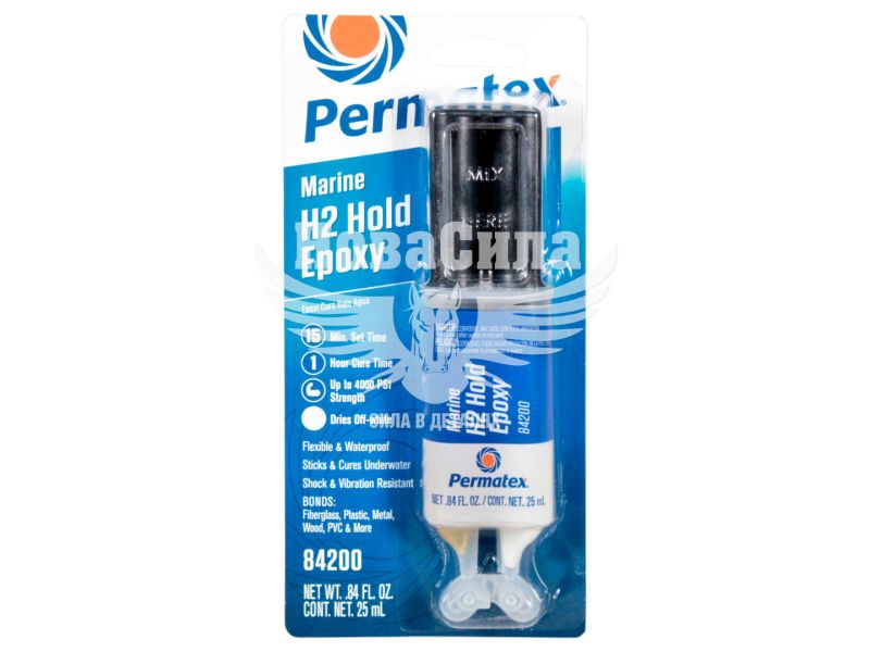 Холодна зварка (Versachem) 25мл. (MARINE H2 HOLD EPOXY) (84200)