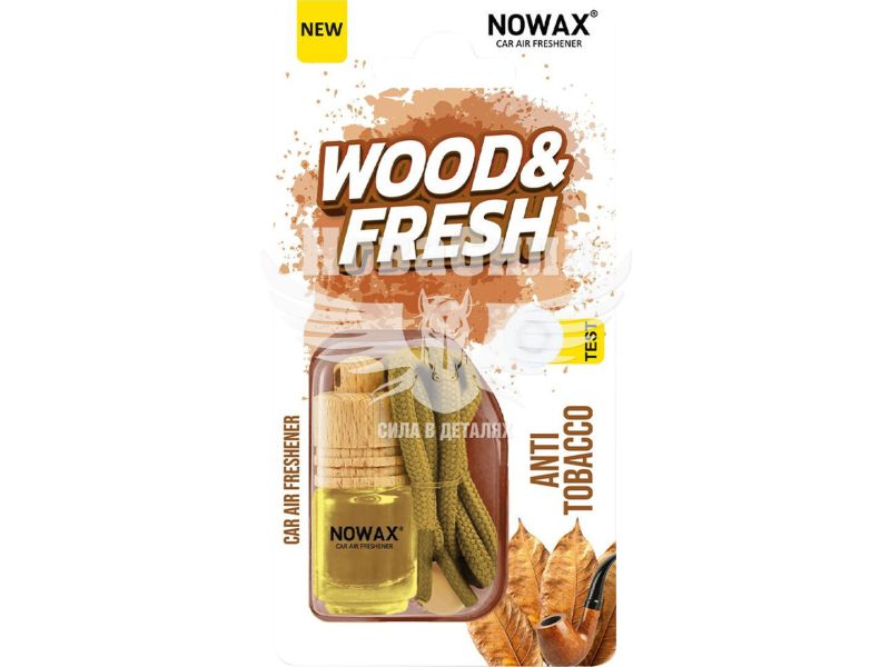Ароматизатор (Nowax) Wood&Fresh Anti Tobacco (рідкий в банці) (NX91993)