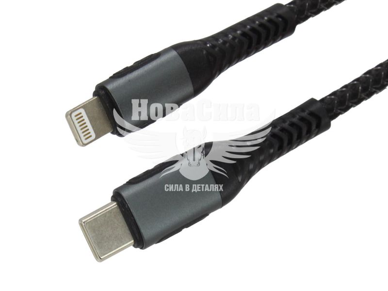 Кабель для зарядки моб. телеф. Type-C to Lightning (Zollex) 1м. 20W (12205)