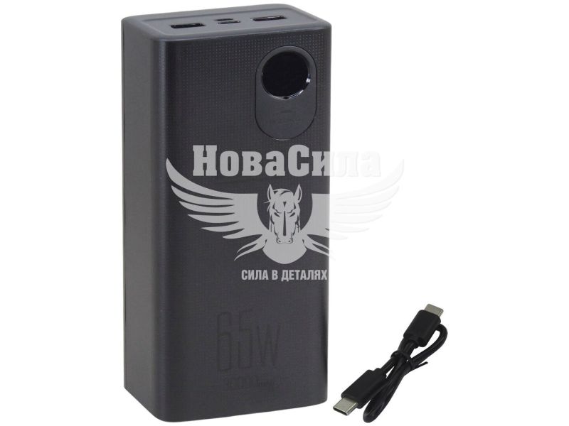 Портативний зарядний пристрій 30000mah (Brevia) 65W Li-Pol, LCD, Black (45365PB)