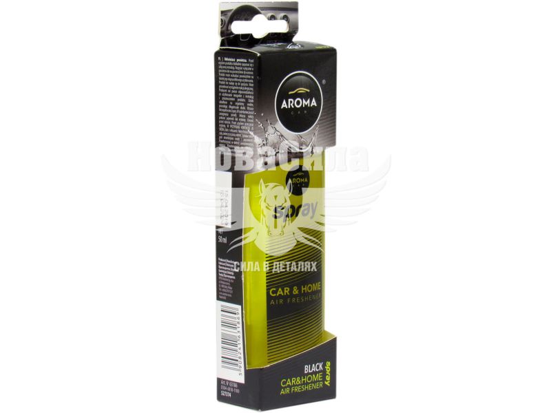 Ароматизатор (Aroma Car) Spray Black (спрей) 50мл. (63186K)