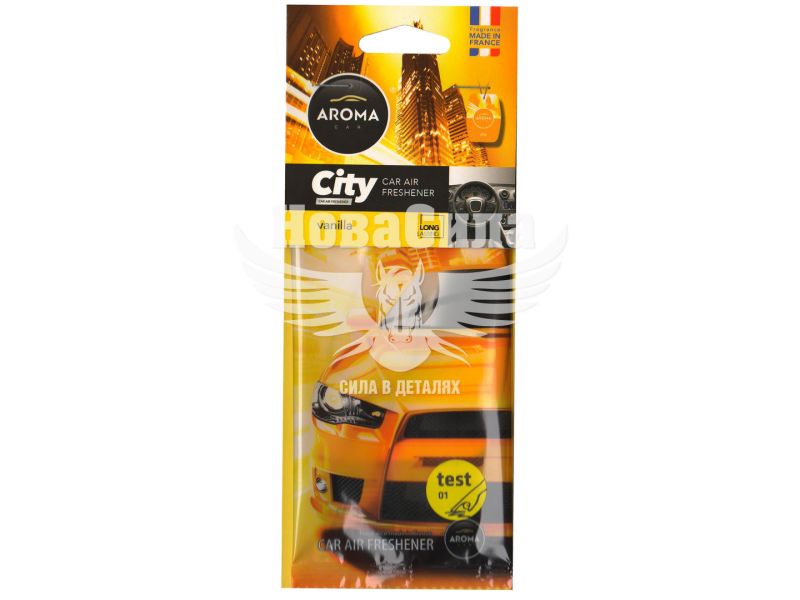 Ароматизатор (Aroma Car) CITY Vanilla (суха картка) (92669)