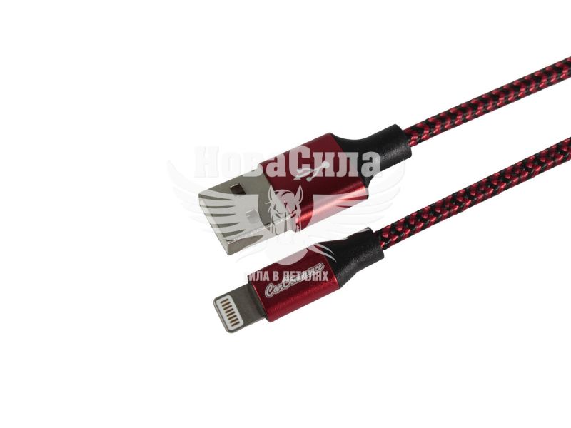 Кабель для зарядки моб. телеф. USB-A to Lightning (CarCommerce) 1.5м. червоний (68700)
