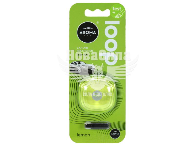 Ароматизатор (Aroma Car) Loop Gel Lemon (гелевий на дефлектор) 9гр. (63116)