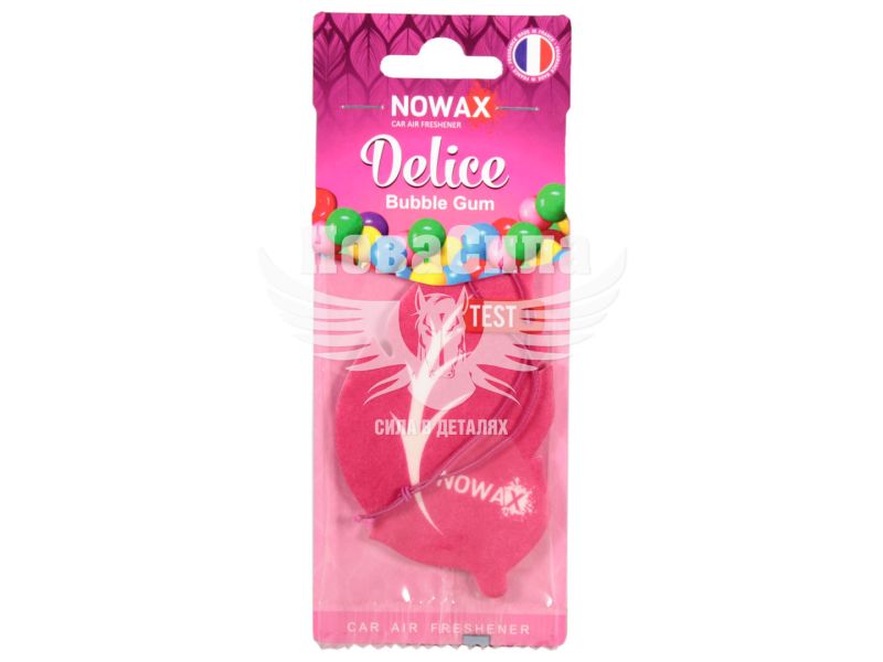 Ароматизатор (Nowax) Delice Bubble Gum (підвісний листок) (NX00078)