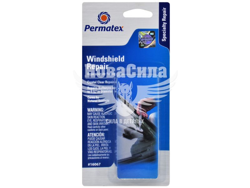 Набір для ремонту лобового (Versachem) (WINDSHIELD REPAIR KIT) (16067)