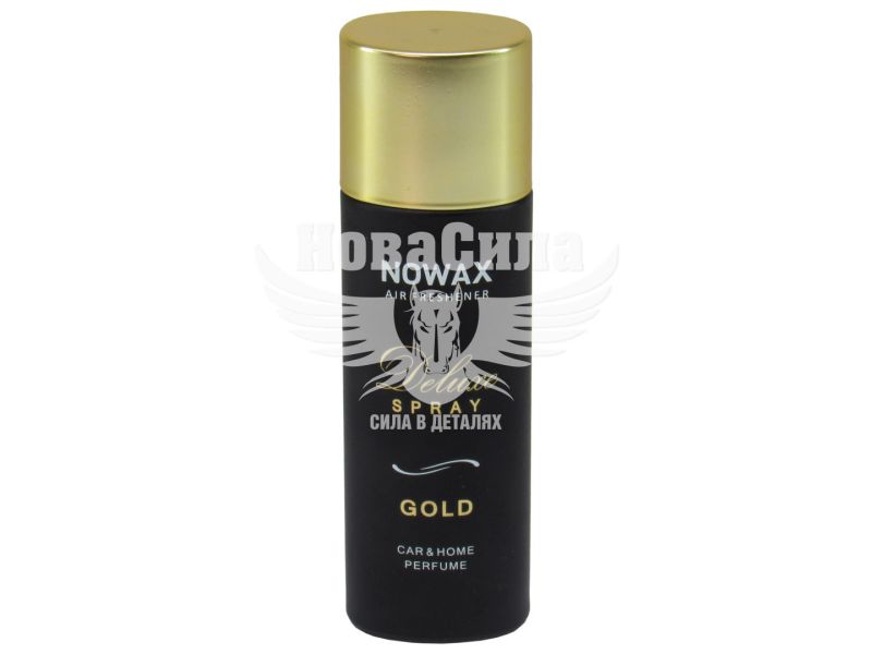Ароматизатор (Nowax) Deluxe Spray Gold (спрей) 50мл. (NX07748)