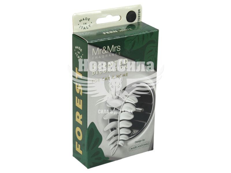 Ароматизатор (Mr&Mrs) Forest White Fern Pine Forest (JFOREST006V00)