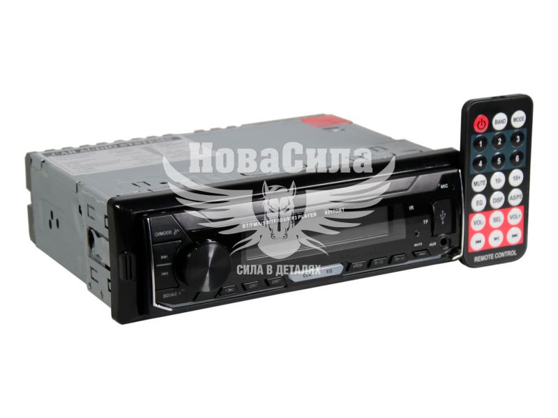 Автомагнітола 1-DIN (КНР) USB+SD Сard+AUX+Bluetooth 6317DBT RGB (1DIN MP3 6317DBT RGB)