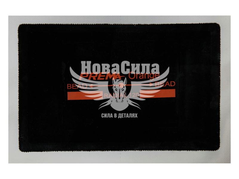 Латка (пластир) радіальний 75х122мм. 2-слоя корда (PREMA Orange) (2042120)