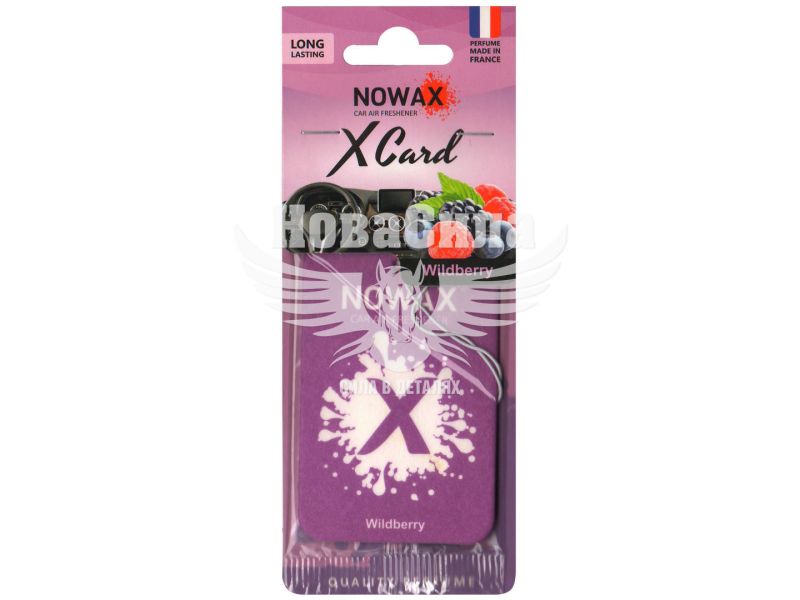 Ароматизатор (Nowax) X Card Wildberry (сухая карточка) (NX07539)