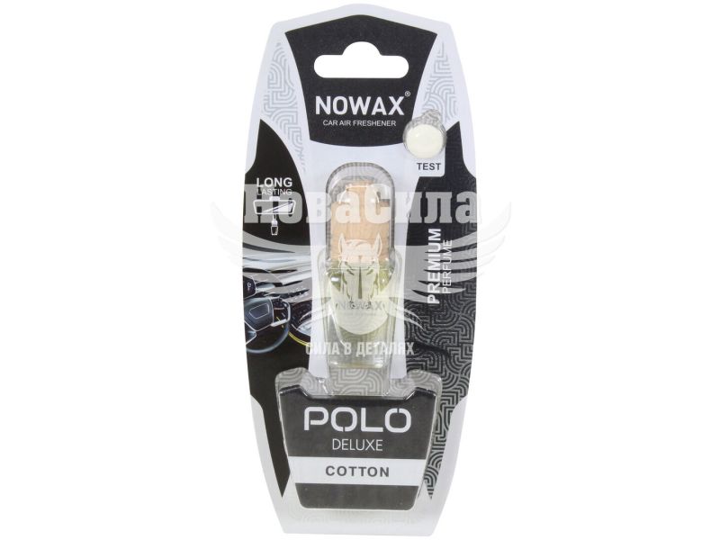 Ароматизатор (Nowax) Polo Deluxe Cotton (рідкий в банці) 7мл. (NX07816)