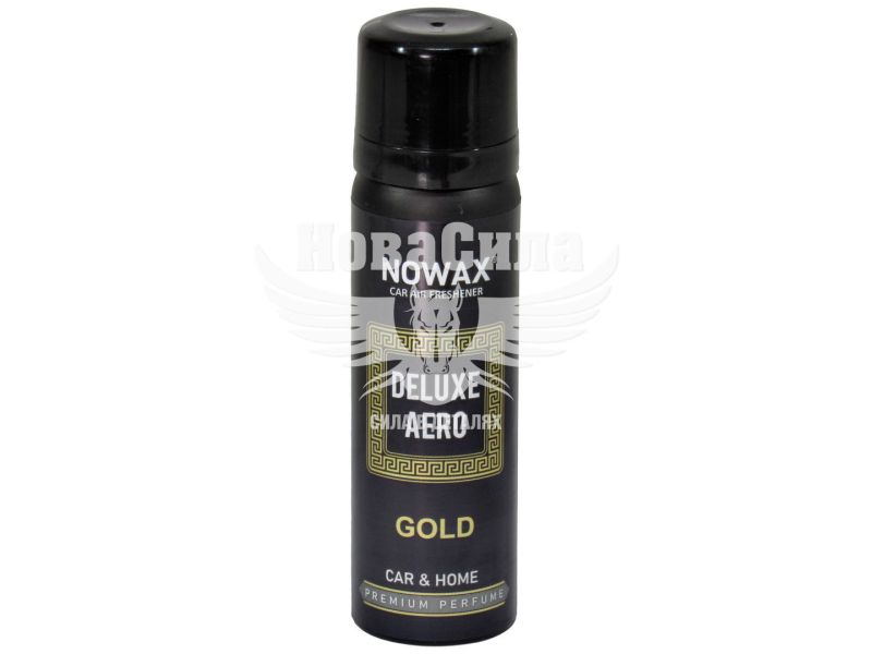 Ароматизатор (Nowax) Deluxe Aero Gold (дезодорант) 75мл. (NX06503)