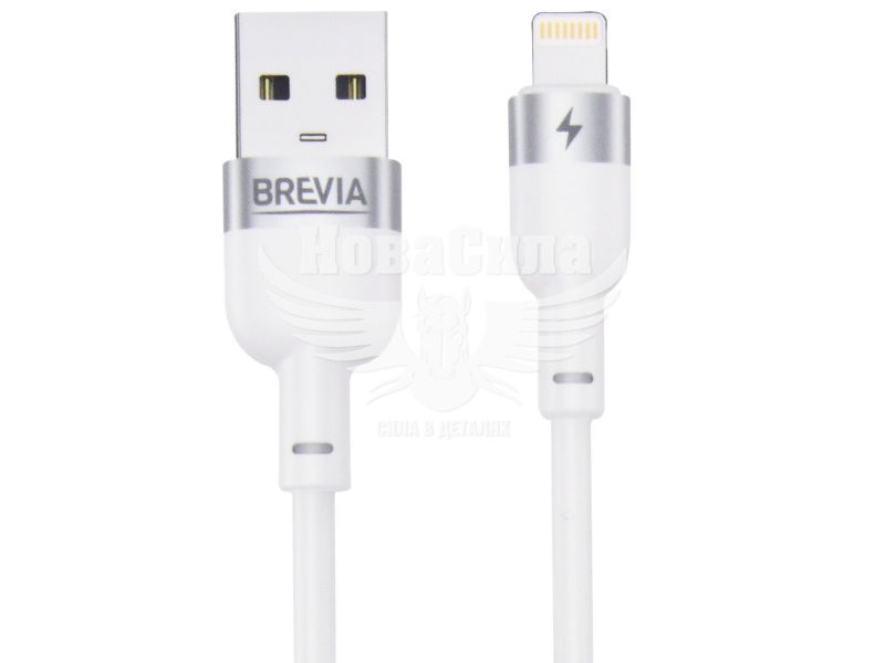 Кабель для зарядки моб. телеф. USB-A to Lightning (Brevia) 1.2м. білий, Box (52120WULC1)