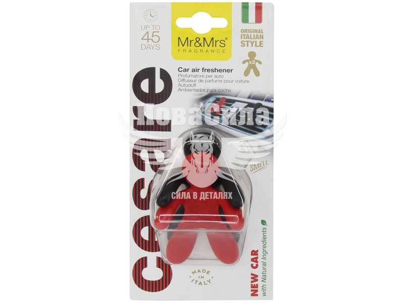 Ароматизатор (Mr&Mrs) Cesare N.S Set/2 Red&Black New Car (полімерний на дефлектор) (JCESBNS03LV01)