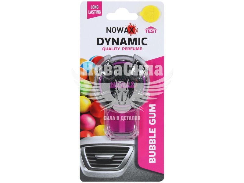 Ароматизатор (Nowax) Dynamic Bubble Gum (рідкий на дефлектор) 8мл. (NX07786)