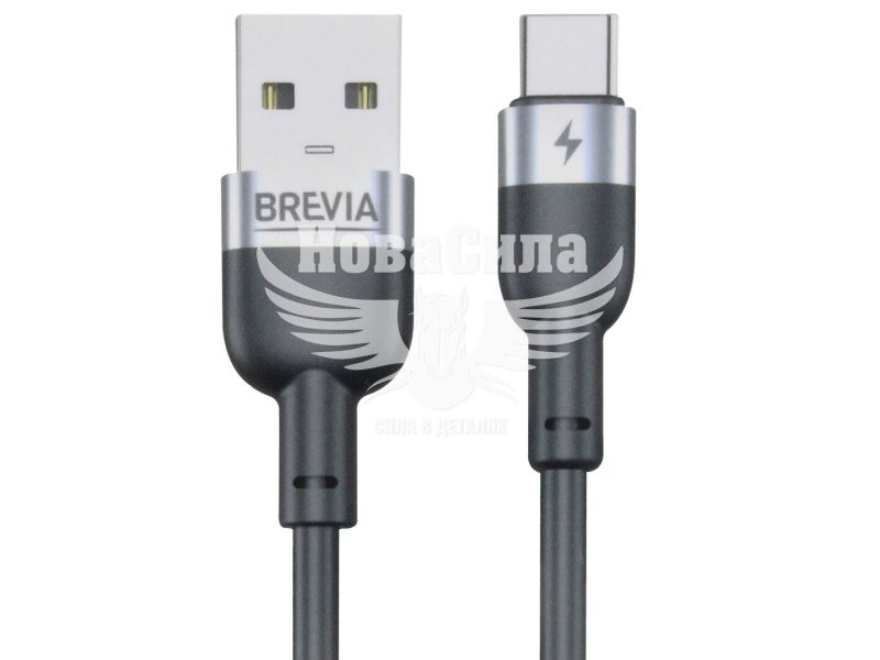 Кабель для зарядки моб. телеф. USB-A to Type-C (Brevia) 1.2м. чорний, Box (54120) (54120BUCC1)