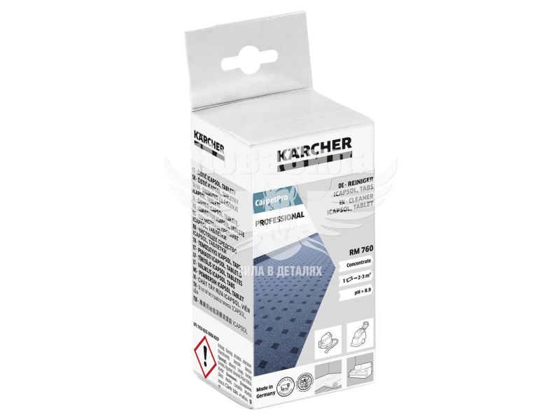 Засіб в таблетках CarpetPro iCapsol RM 760 (Karcher) 16табл. (6.295-850.0)