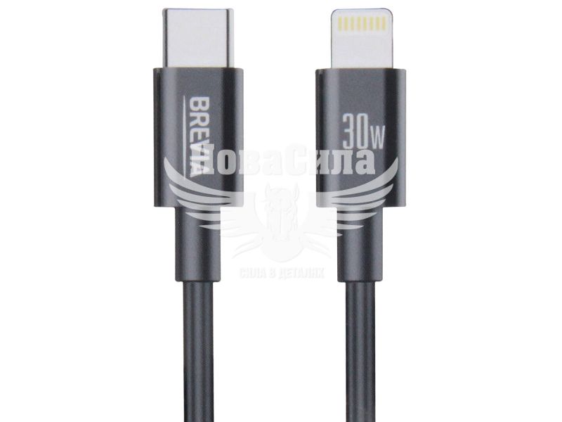 Кабель для зарядки моб. телеф. Type-C to Lightning (Brevia) 1м. чорний, 30W, Box (55100) (55100BCLC1)