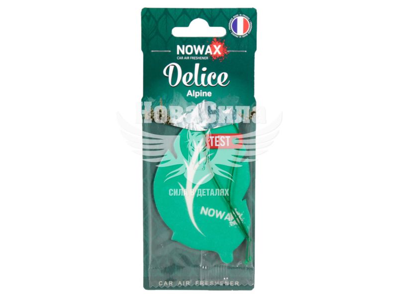 Ароматизатор (Nowax) Delice Alpine (підвісний листок) (NX00075)