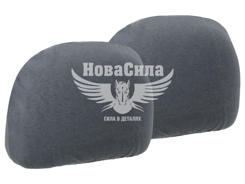 Чохли на підголовники (Beltex) Унів. сірі Cotton (к-т.-2шт.) (BX92100)