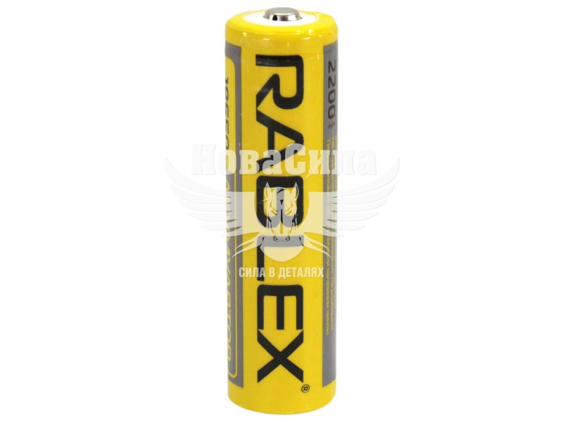 Елемент живлення (Rablex) 18650 3,7V 2200mAh літієвий