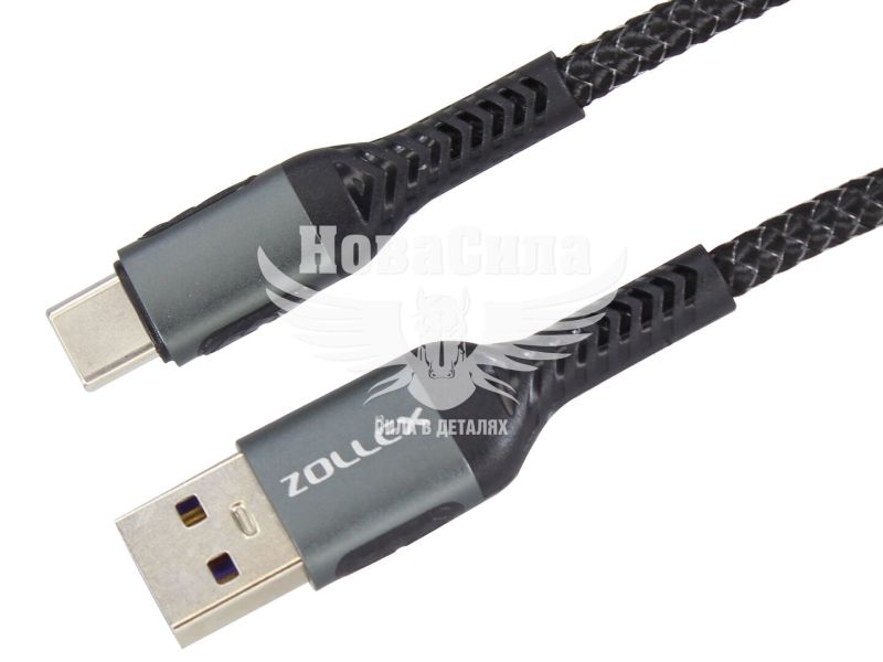 Кабель для зарядки моб. телеф. USB-A to Type-C (Zollex) 1м. 60W (12206)