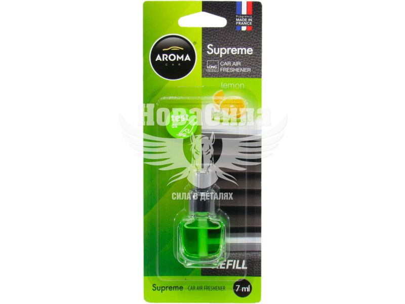 Ароматизатор (Aroma Car) Supreme Refill Lemon (рідкий на дефлектор) 7мл. (92071)