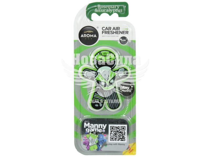 Ароматизатор (Aroma Car) Car Manny Rosemary & Eucalyptus (полімерний на дефлектор) (10778)