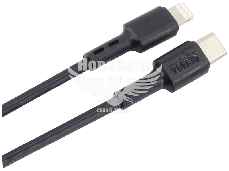 Кабель для зарядки моб. телеф. Type-C to Lightning (Brevia) 2м. чорний, 30W, Zip (51200BCLZ1)