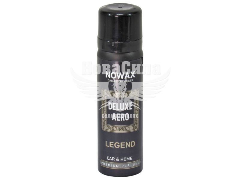 Ароматизатор (Nowax) Deluxe Aero Legend (дезодорант) 75мл. (NX06502)