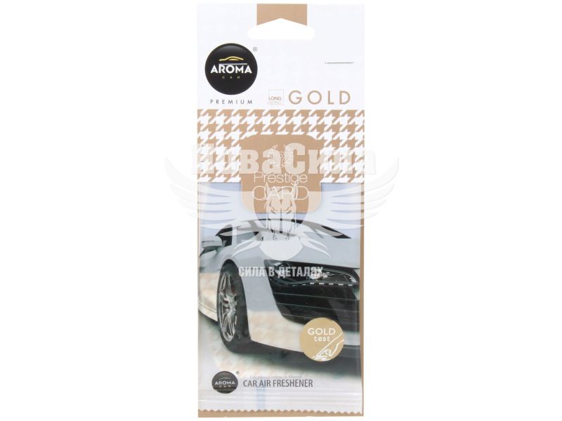 Ароматизатор (Aroma Car) Prestige CARD Gold (суха картка) (92666)
