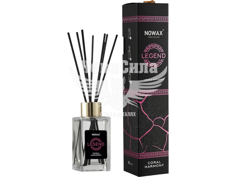 Ароматизатор (Nowax) Legend Coral Harmony (рідкий в банці) 90мл. (NX91689)