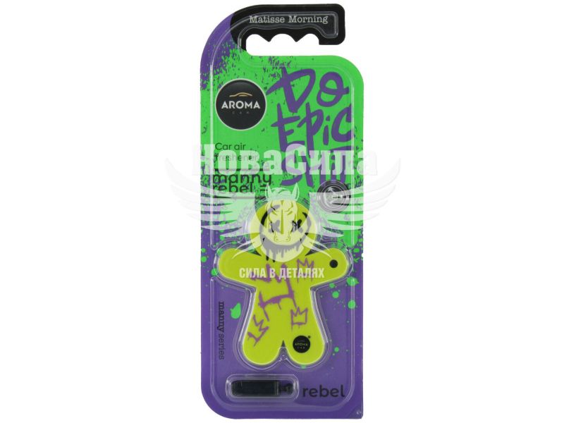 Ароматизатор (Aroma Car) Car Manny Matisse Morning (полімерний на дефлектор) (12159)