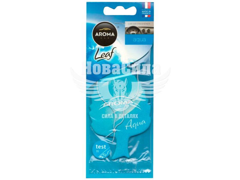 Ароматизатор (Aroma Car) Leaf Aqua (підвісний листок) (92087)