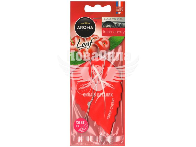 Ароматизатор (Aroma Car) Leaf Fresh Cherry (підвісний листок) (265)