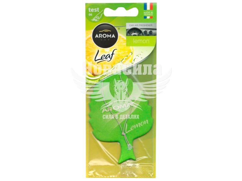 Ароматизатор (Aroma Car) Leaf Lemon (підвісний листок) (92086)