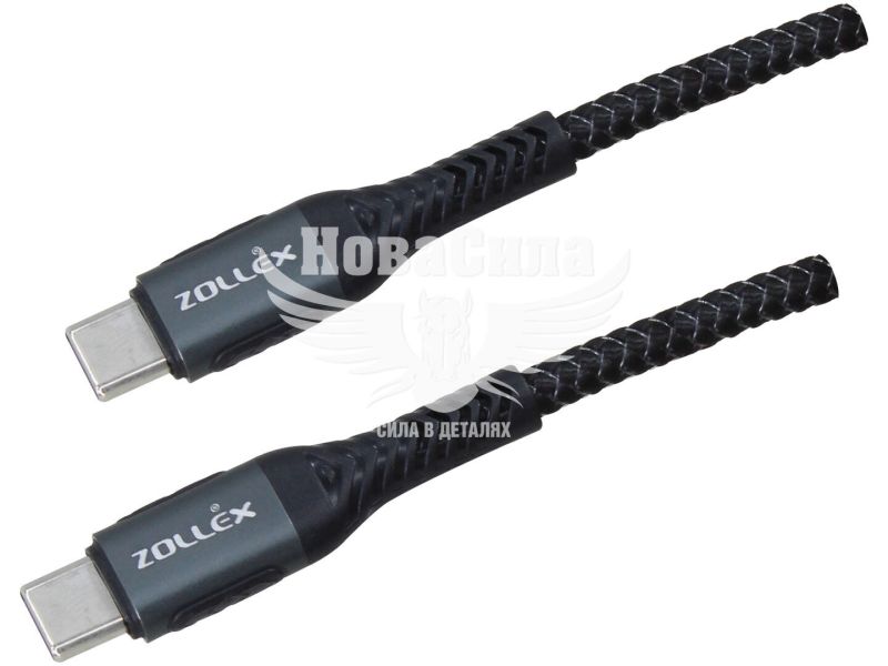 Кабель для зарядки моб. телеф. Type-C to Type-C (Zollex) 1м. 60W (12204)