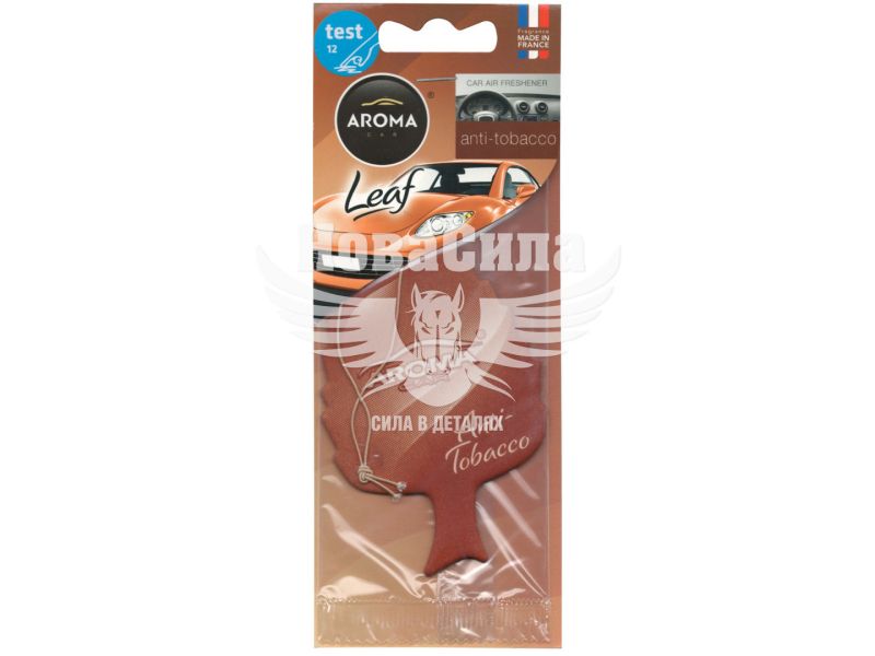 Ароматизатор (Aroma Car) Leaf Anti Tobacco (підвісний листок) (92258)