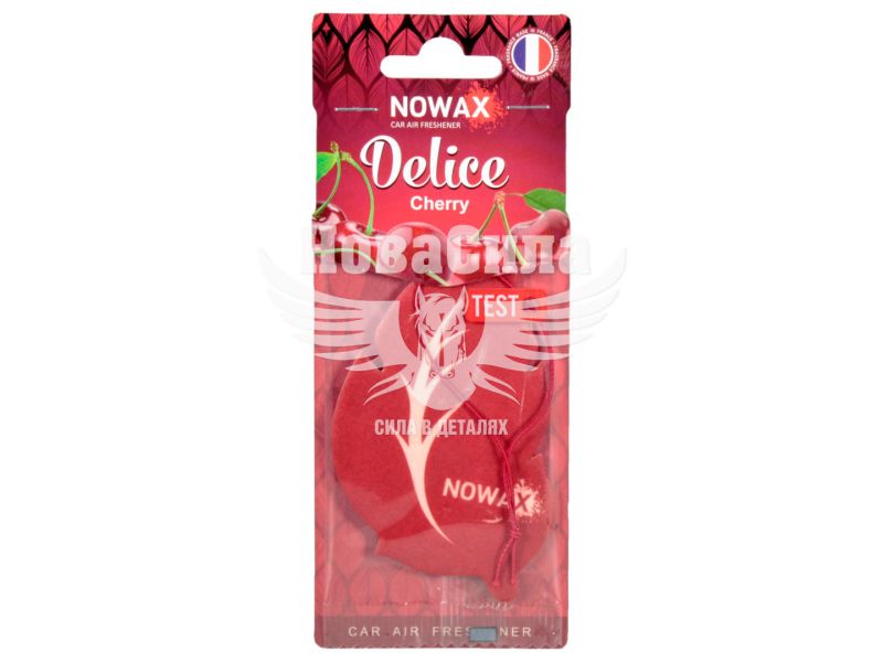 Ароматизатор (Nowax) Delice Cherry (підвісний листок) (NX00079)