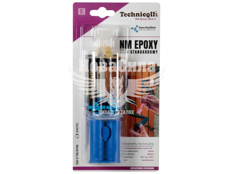 Холодна зварка (Technicqll) 24мл. (EPOXY STANDARD) (E-402)