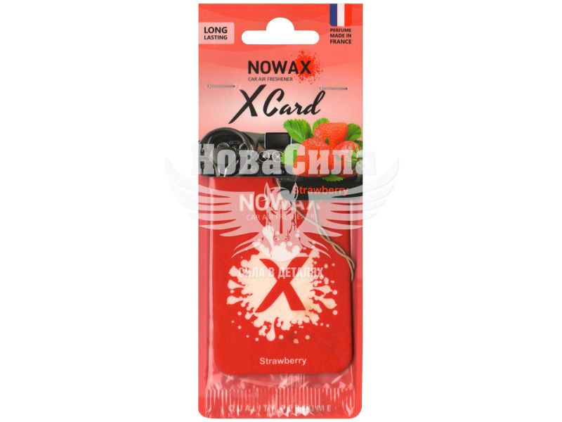 Ароматизатор (Nowax) X Card Strawberry (сухая карточка) (NX07538)