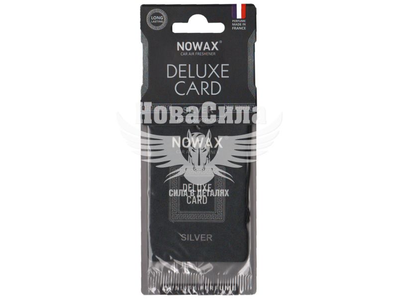 Ароматизатор (Nowax) Deluxe Card Silver (суха картка) (NX07732)