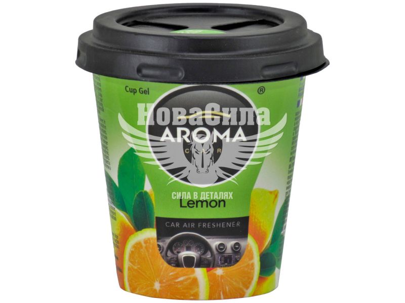 Ароматизатор (Aroma Car) Cup Lemon (гелевий) 130гр. (92875)