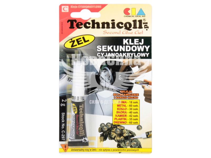 Клей супер (Technicqll) гелевий 2гр. (Gel) (C-297)
