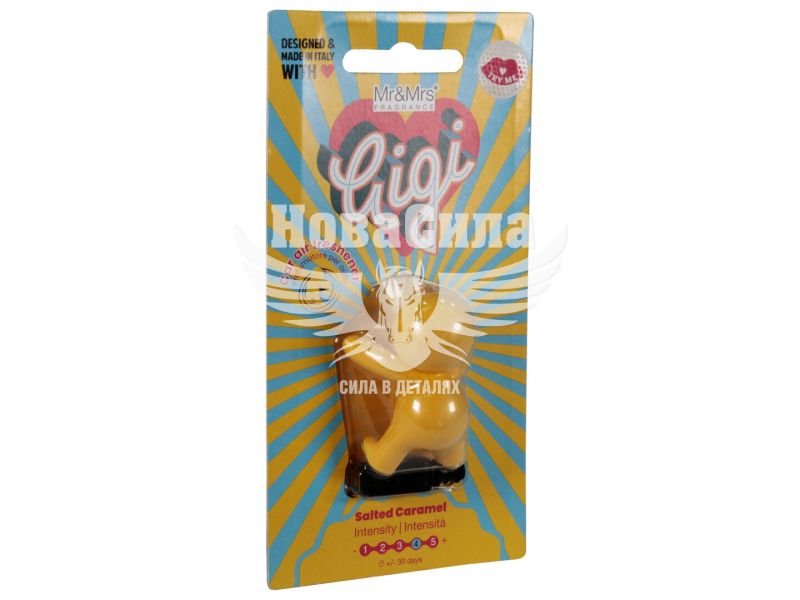 Ароматизатор (Mr&Mrs) Gigi Yellow Salted Caramel (полімерний на дефлектор) (JGIGI012SUV01)
