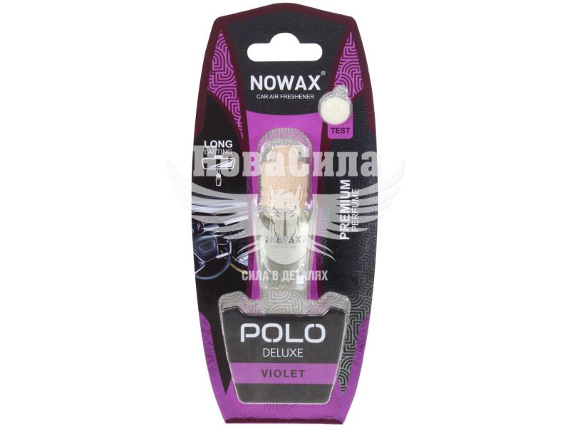 Ароматизатор (Nowax) Polo Deluxe Violet (рідкий в банці) 7мл. (NX07822)
